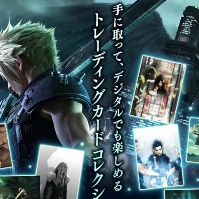 Square Enix Revela Colecci N De Nfts De Final Fantasy Vii