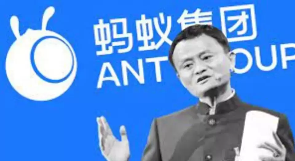 Jack Ma & Ant Group