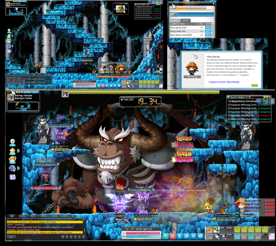 Easy Balrog
