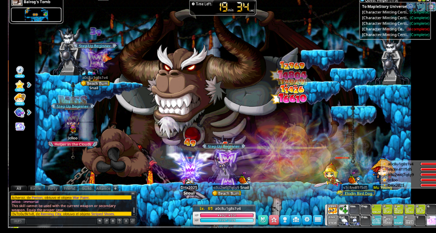 Balrog Timer